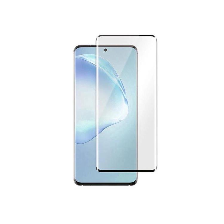 محافظ صفحه نمایش موبایل سامسونگ مدل Galaxy S20 Ultra