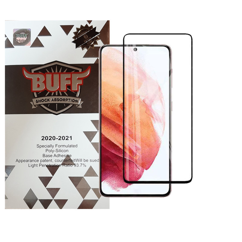 محافظ صفحه نمایش موبایل سامسونگ مدل Galaxy S20 plus