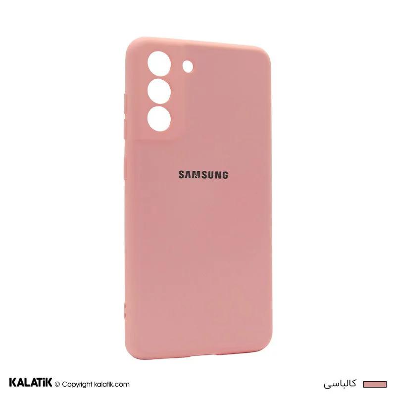 کاور موبایل سامسونگ مدل Galaxy S21 FE