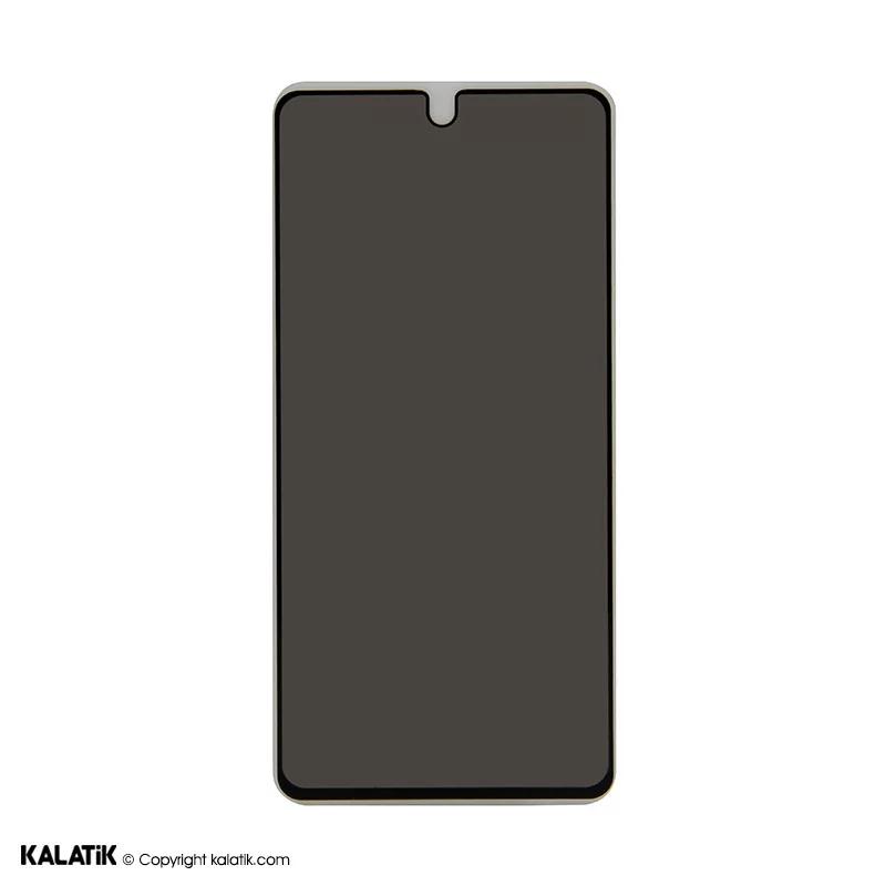 محافظ صفحه نمایش موبایل سامسونگ مدل Galaxy S21 FE