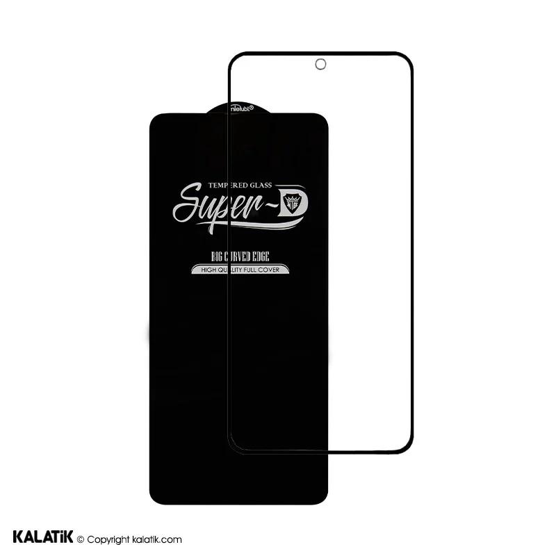 محافظ صفحه نمایش موبایل سامسونگ مدل Galaxy S23 FE