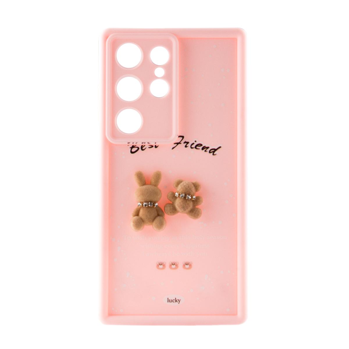 کاور موبایل سامسونگ مدل Galaxy S23