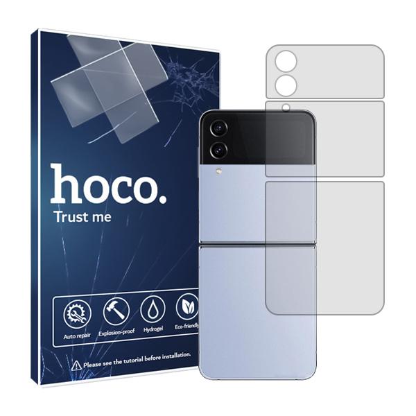 محافظ صفحه نمایش موبایل سامسونگ مدل Galaxy Z Flip 4