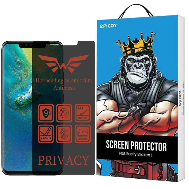 محافظ صفحه نمایش موبایل هوآوی مدل Mate 20 Pro
