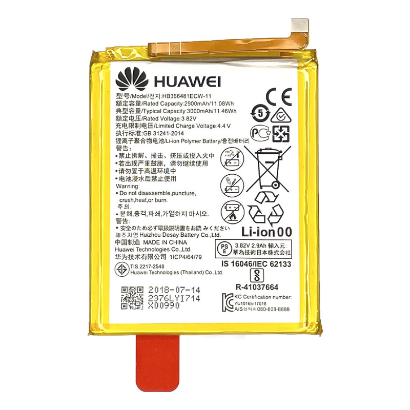 باتری موبایل هوآوی مدل Huawei P10