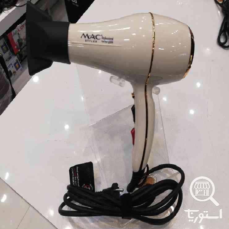 سشوار mac styler 2200w | استوریاب