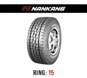 لاستیک خودرو نانکنگ مدل AT-5 سایز 31/10.5R15 (تاریخ تولید 2025)