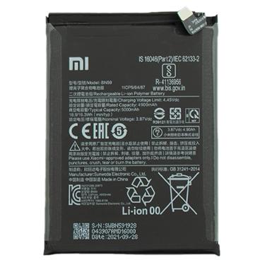 باتری موبایل شیائومی مدل Mi Note 10