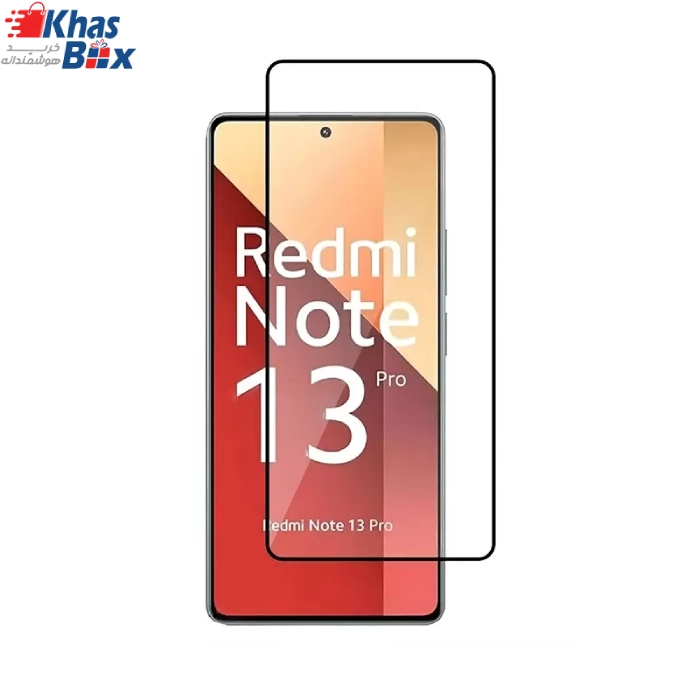 گلس Xiaomi Redmi Note 13 Pro 5G