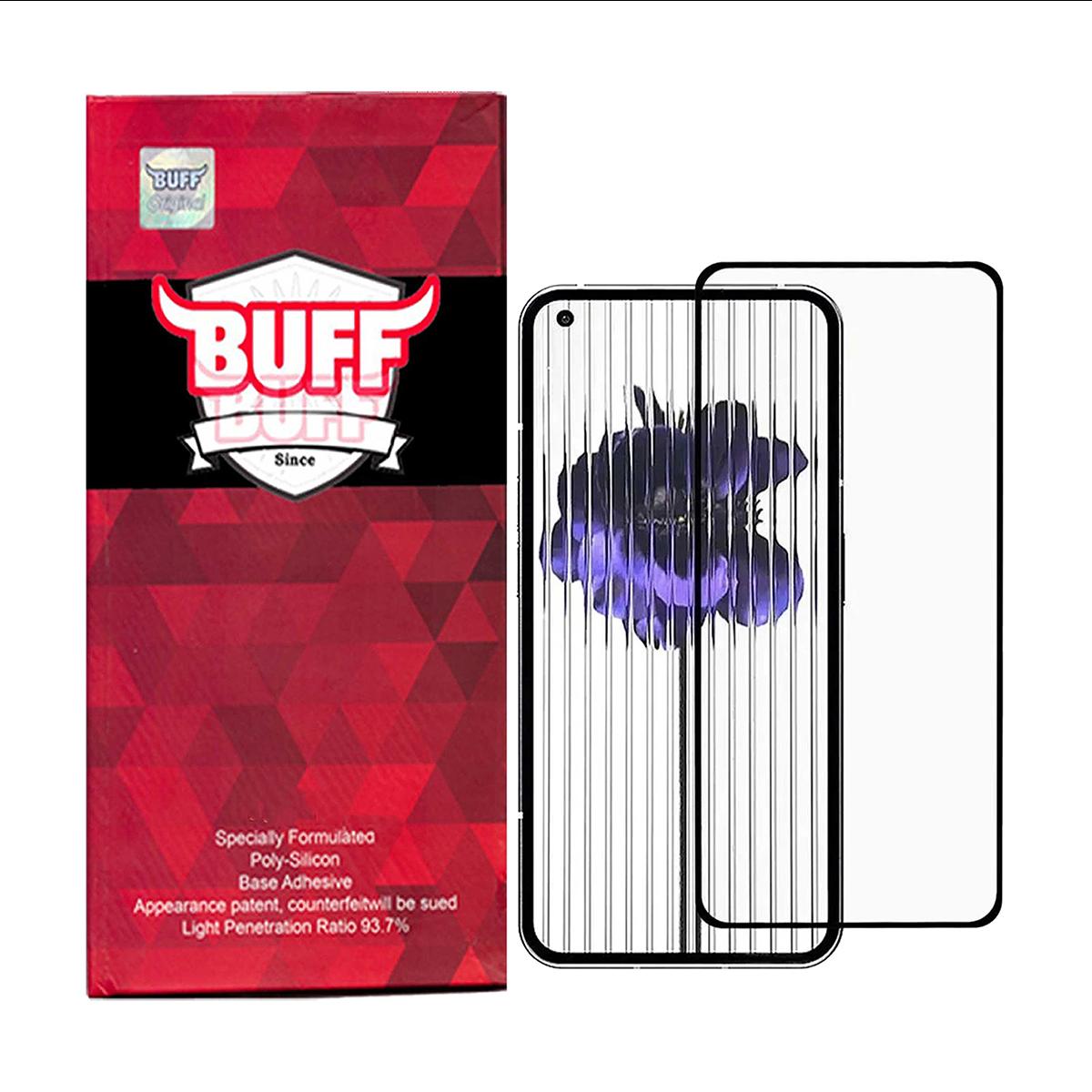 محافظ صفحه نمایش موبایل ناتینگ مدل Nothing Phone 1