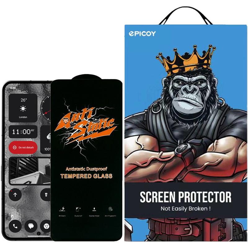 محافظ صفحه نمایش موبایل ناتینگ مدل Nothing Phone 2