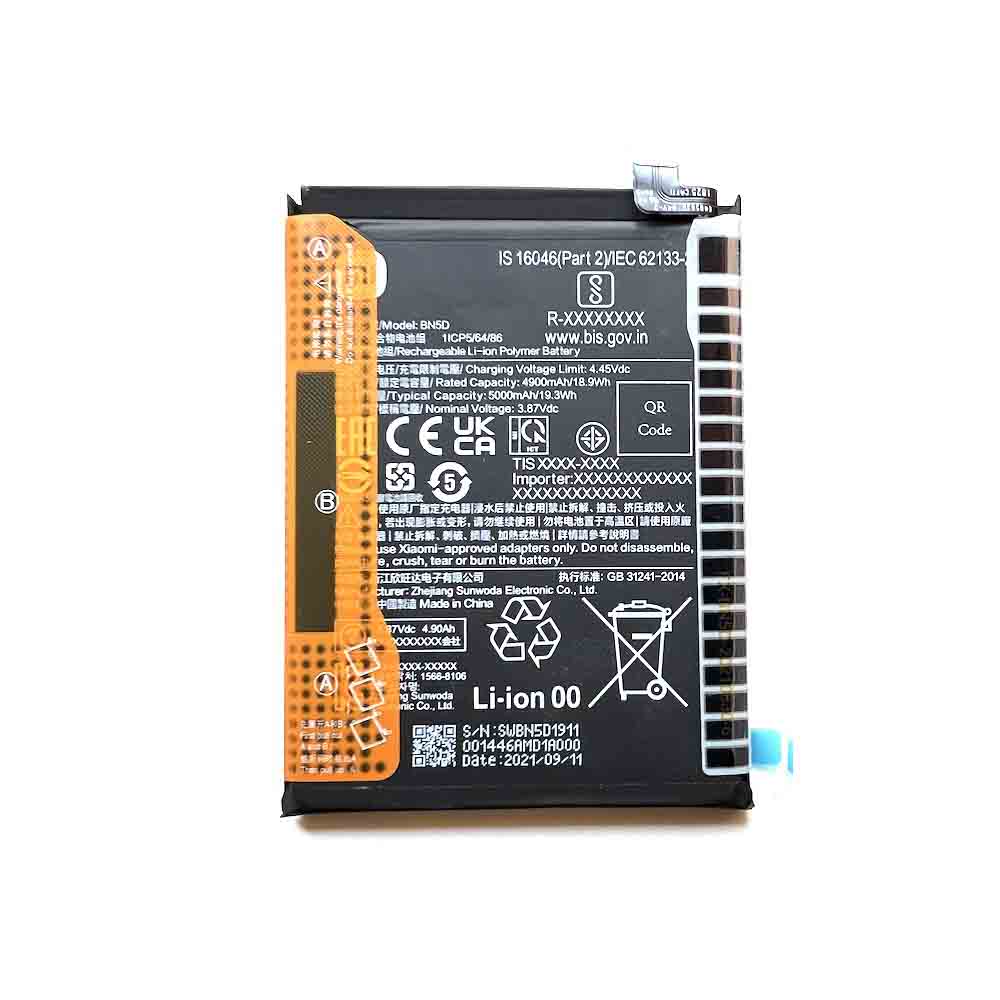 باتری موبایل شیائومی مدل Poco M4 Pro