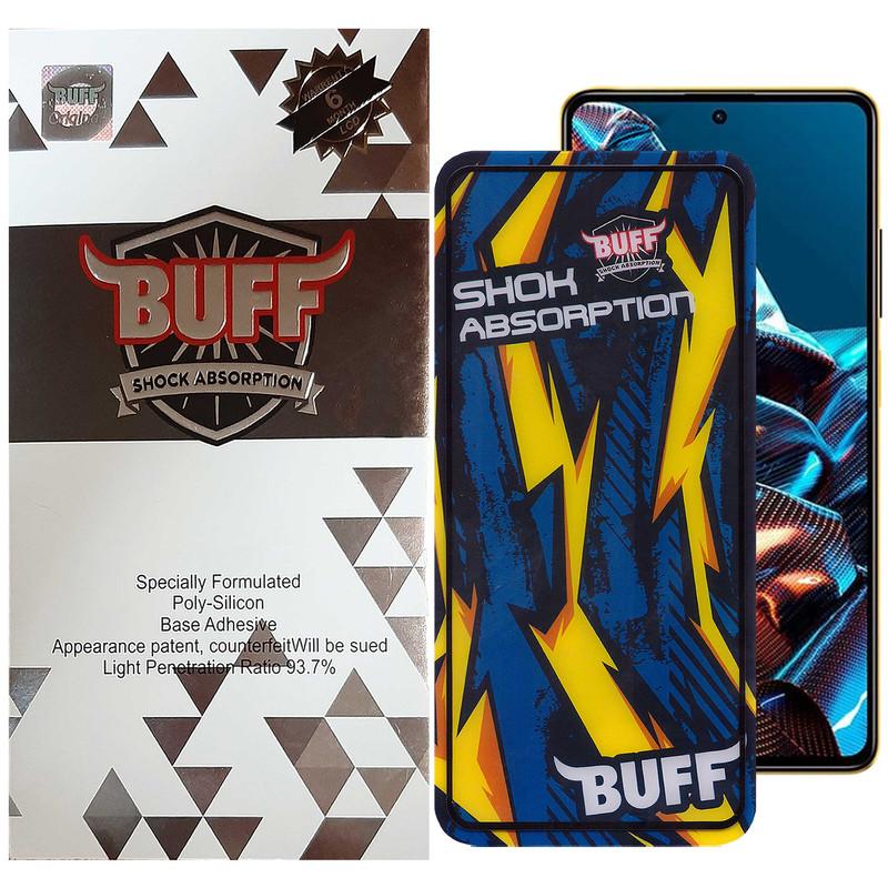 محافظ صفحه نمایش موبایل شیائومی مدل Poco X3 Pro