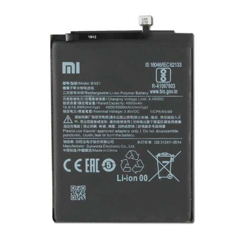 باتری موبایل شیائومی مدل Redmi 8A-2