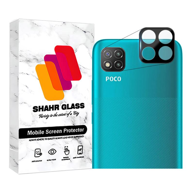 محافظ صفحه نمایش موبایل شیائومی مدل Redmi 9 Activ