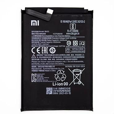 باتری موبایل شیائومی مدل Redmi Note10