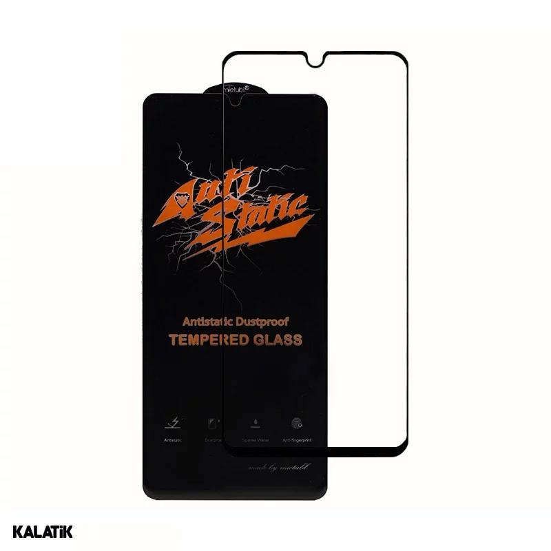 محافظ صفحه نمایش موبایل سامسونگ مدل Samsung Galaxy A05