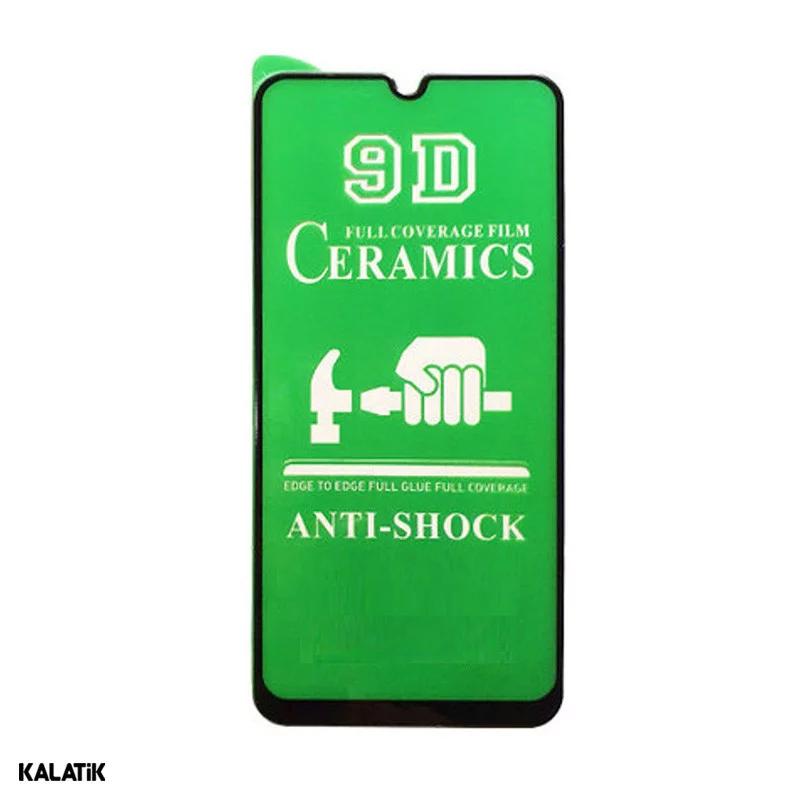 محافظ صفحه نمایش موبایل سامسونگ مدل Samsung Galaxy A25