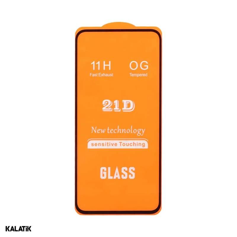 محافظ صفحه نمایش موبایل سامسونگ مدل Samsung Galaxy A35