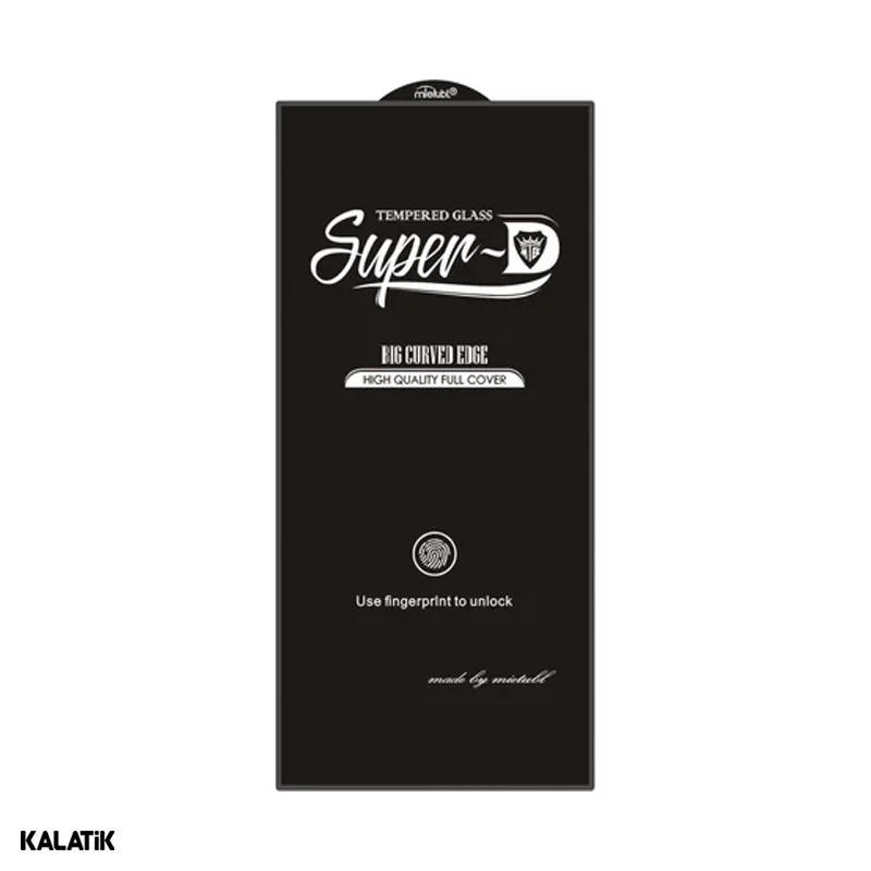 محافظ صفحه نمایش موبایل سامسونگ مدل Samsung Galaxy S24