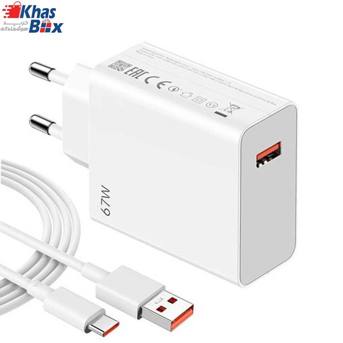 شارژر اصلی شیائومی پوکو Poco X6