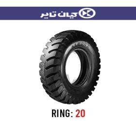 لاستیک لیفتراک کیان تایر(البرز) مدل 600 (گل سنگ) سایز 9.00R20(تاریخ تولید2026)