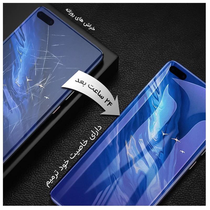 کیف موبایل شیائومی مدل Xiaomi Mi 10