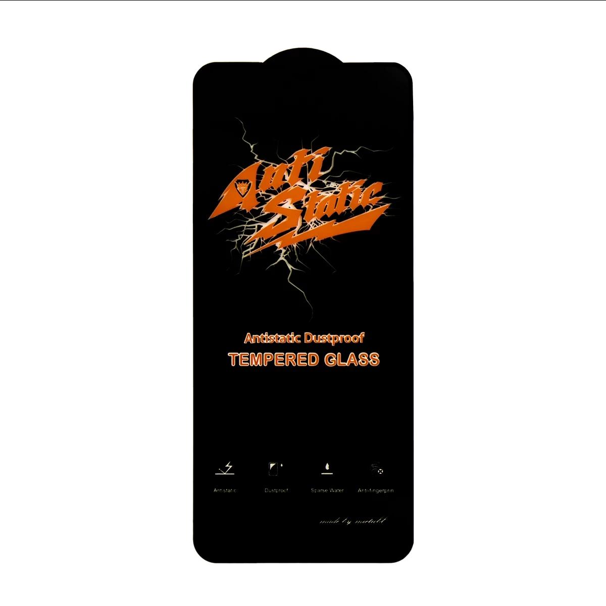 محافظ صفحه نمایش موبایل شیائومی مدل Poco C40