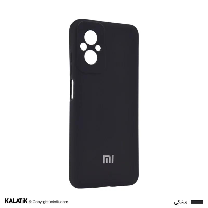 کاور موبایل شیائومی مدل Xiaomi Poco M5
