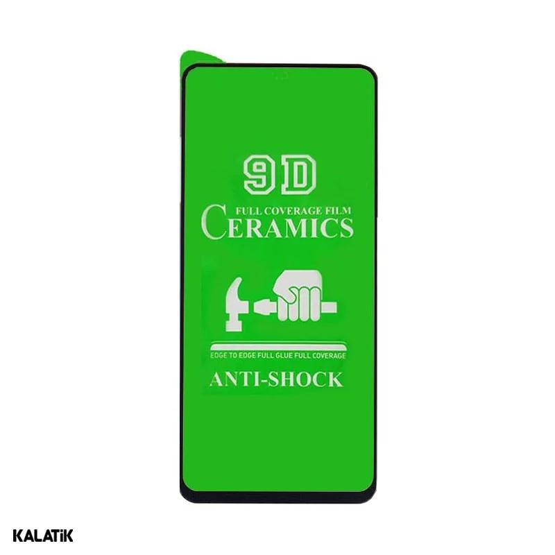 محافظ صفحه نمایش موبایل شیائومی مدل Xiaomi Poco M5s