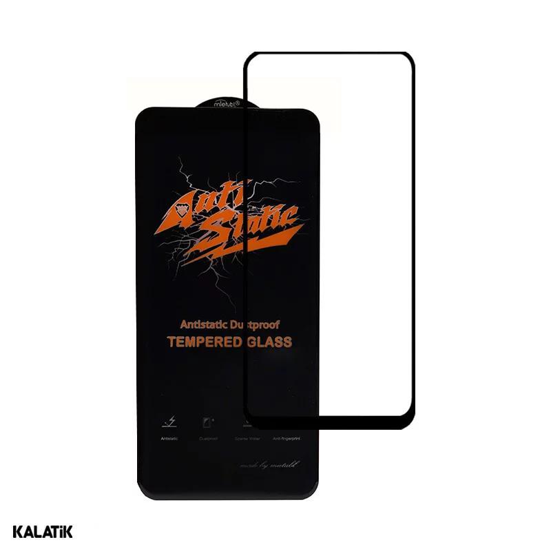 محافظ صفحه نمایش موبایل شیائومی مدل Xiaomi Poco X6