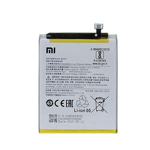 باتری موبایل شیائومی مدل Xiaomi Redmi 7A