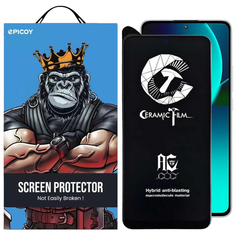 محافظ صفحه نمایش موبایل شیائومی مدل Xiaomi Redmi K60 Ultra