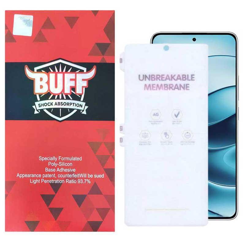 محافظ صفحه نمایش موبایل شیائومی مدل Redmi Note 14 Pro plus