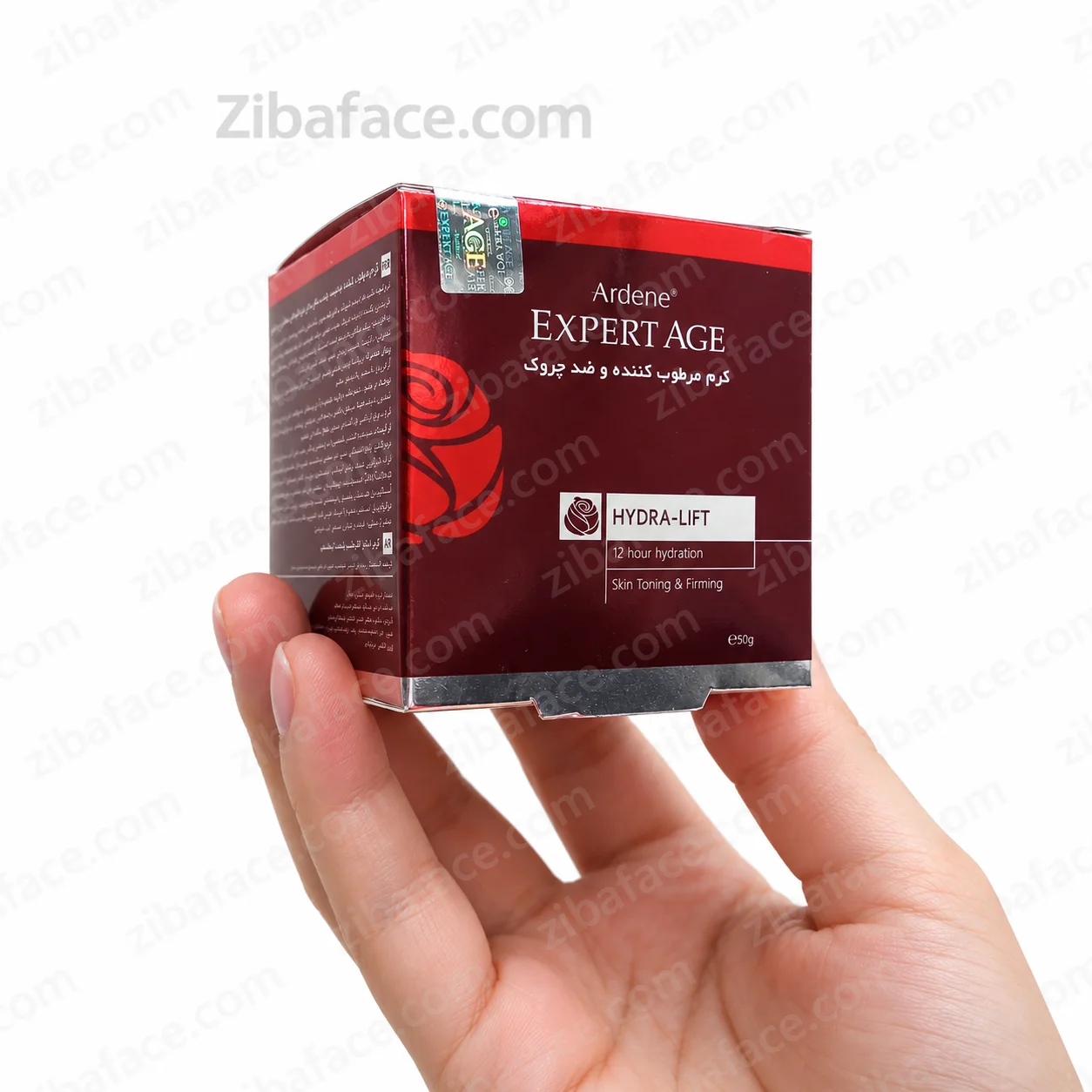 کرم مرطوب کننده و ضد چروک آردن اکسپرتیج Hydra Lift - وزن 50 گرم (انقضا 1407/12)
