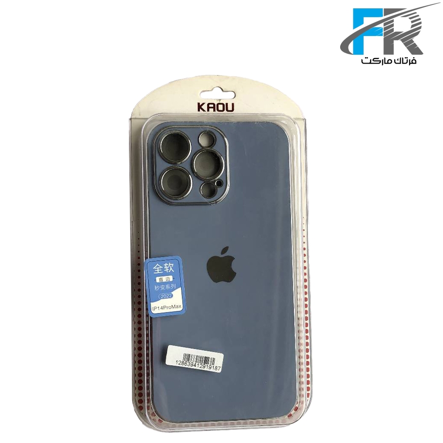 کاور کائو مناسب برای گوشی موبایل اپل iPhone 14 Pro Max