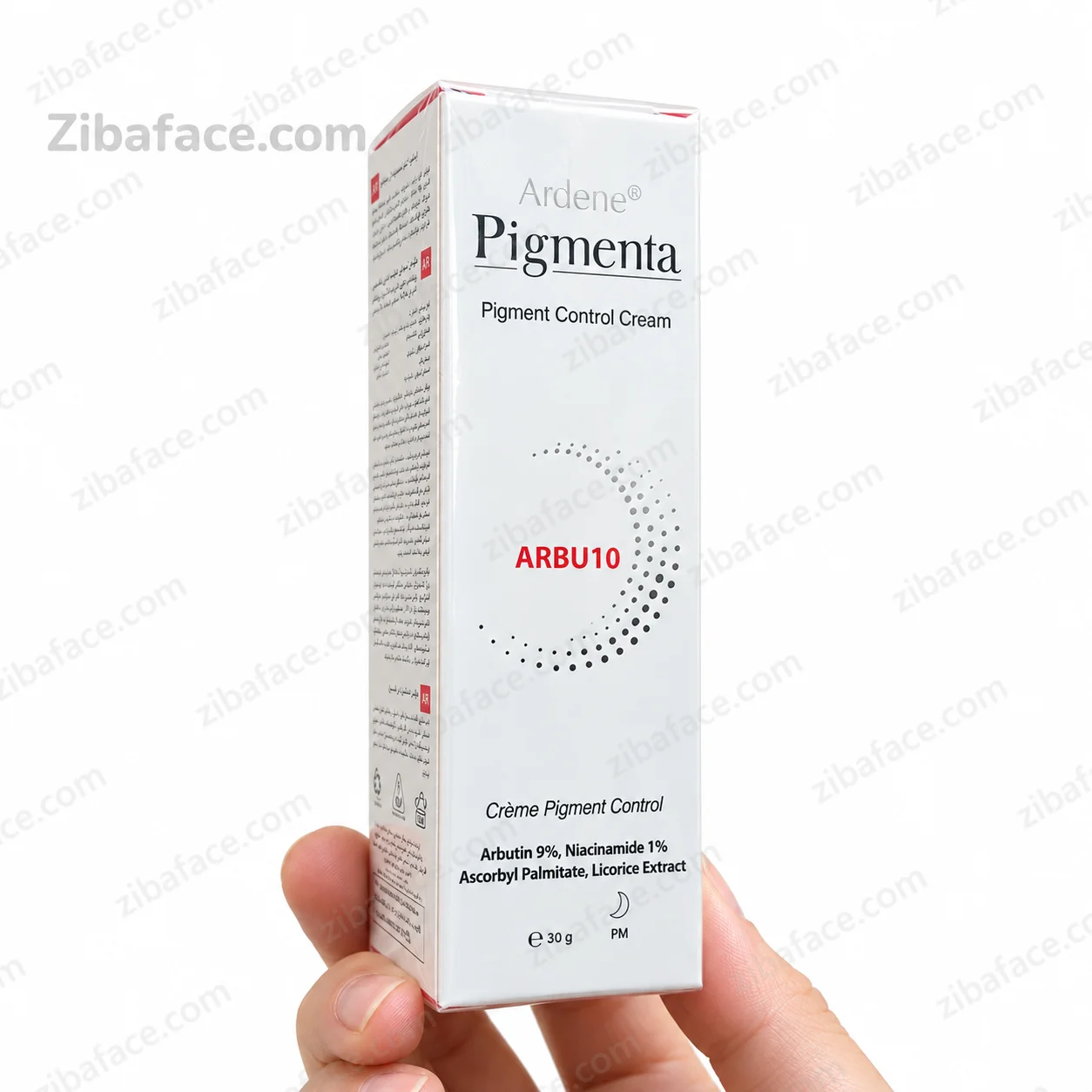 کرم روشن کننده قوی مناسب پوست های دارای لک آردن پیگمنتا ARBU 10 - وزن 30 گرم (انقضا 1408/04)