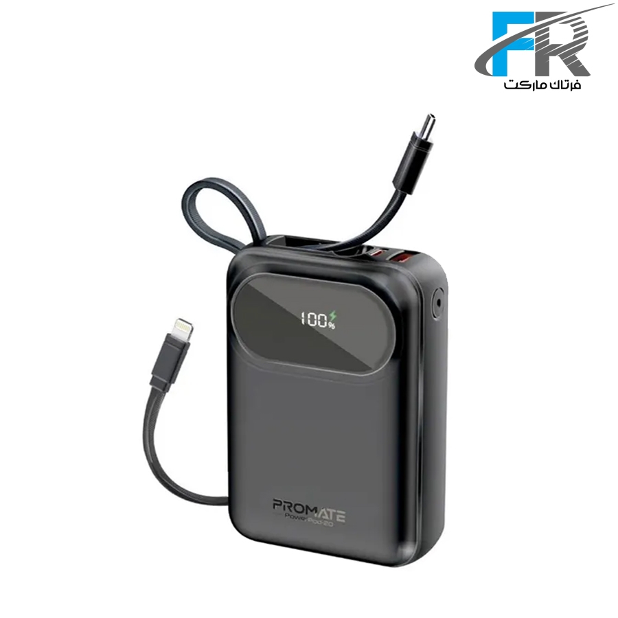 پاوربانک 20000 میلی آمپر پرومیت مدل POWERPOD-20