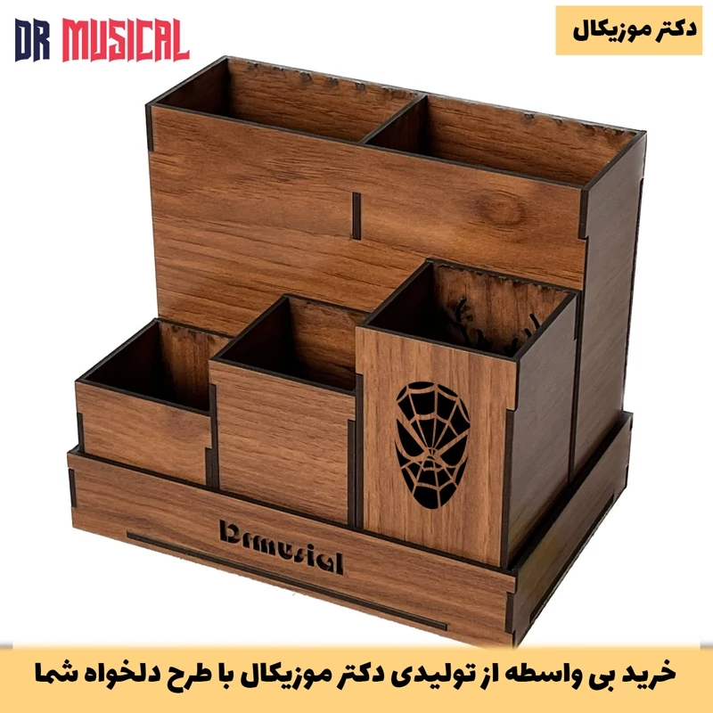 استند لوازم آرایش چوبی مدل شش مقسم طرح اسپایدرمن-خرید بی واسطه از تولیدی دکتر موزیکال