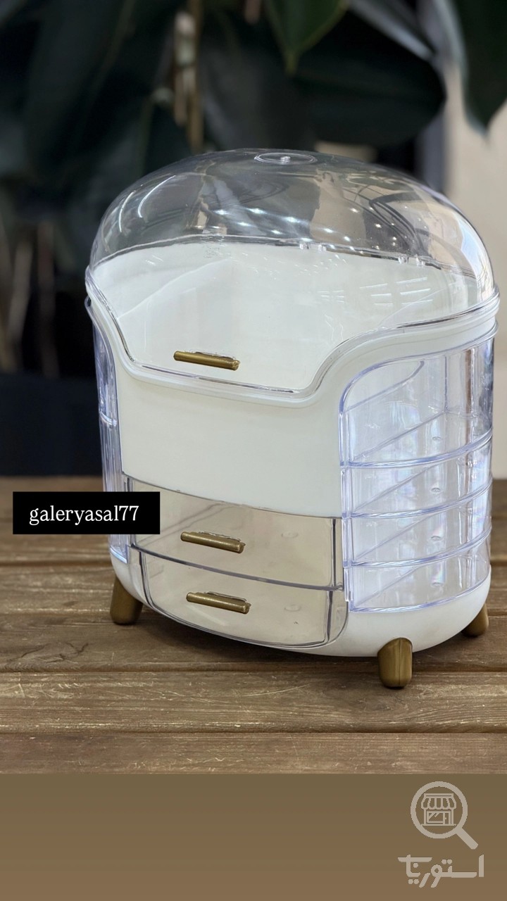 استند لوازم ارایش گلدنجدید