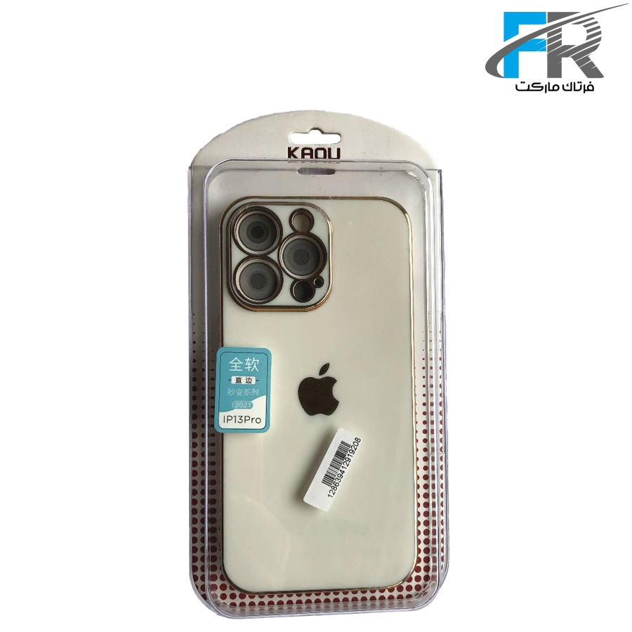 کاور کائو مناسب برای گوشی موبایل اپل iPhone 13 Pro