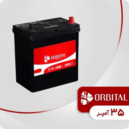 باطری 12 ولت 35 آمپر اوربیتال وان