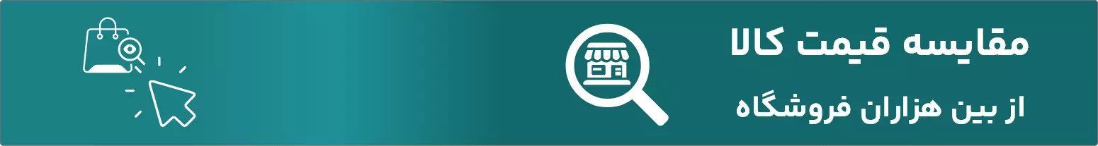 بنر A2 در صفحه مشخصات محصول