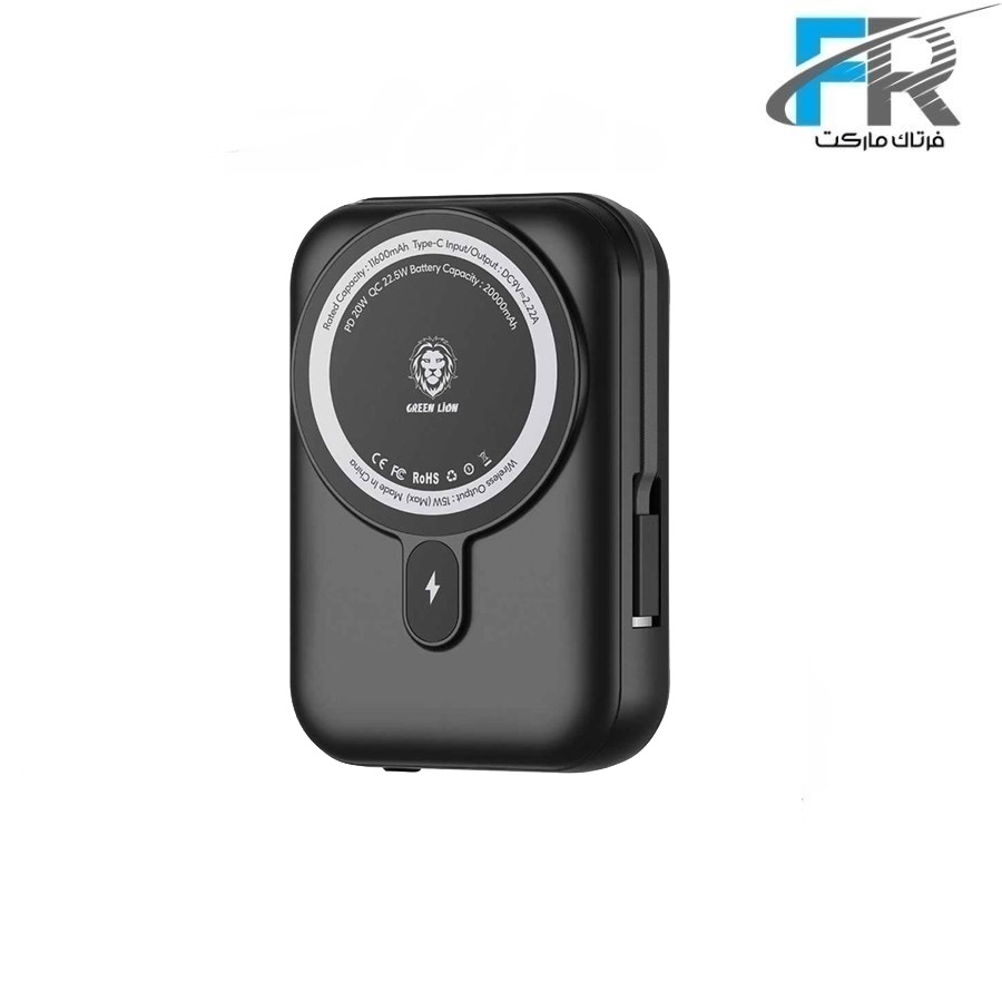 پاوربانک 10000 میلی آمپر گرین لاین مدل GNMPB10KTC - Monaco MagSafe