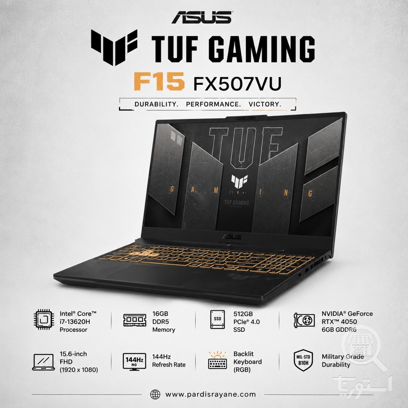 لپ تاپ ایسوس مدل ASUS TUF Gaming F15 FX507Vu