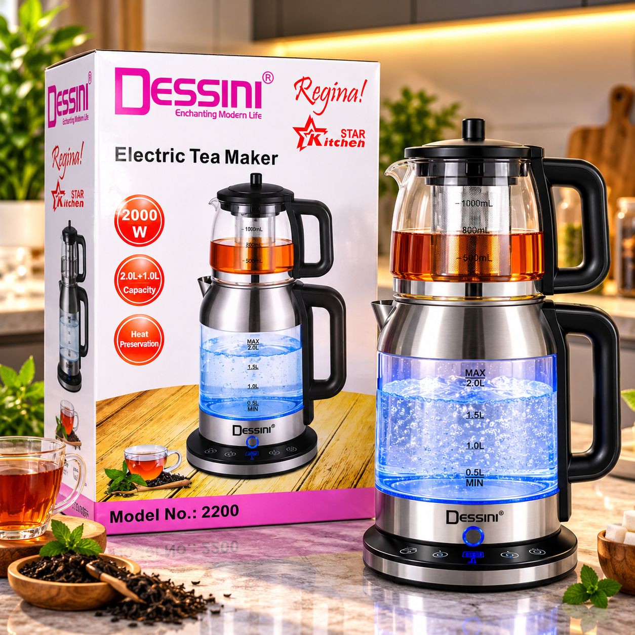 چای ساز دسینی مدل 2200جدید