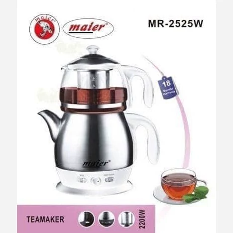 چای ساز مایر مدل maier mr-2525