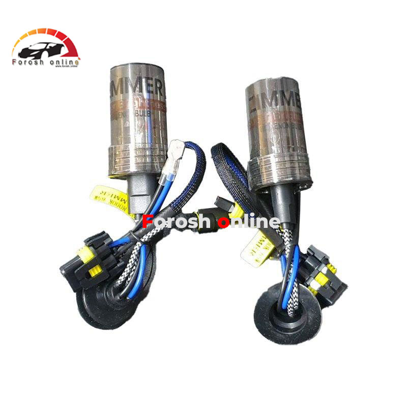 لامپ 55 وات cn light