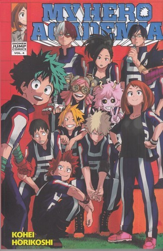 کتاب My Hero Academia 4- آکادمی قهرمان من نشر معیار علم