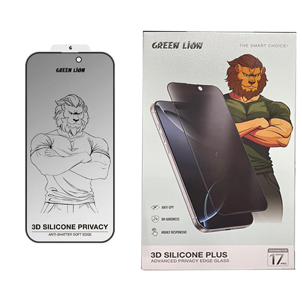 محافظ صفحه نمایش حریم شخصی گوشی اپل iPhone 17 Pro گرین لاین مدل 3D Silicone Plus Privacy